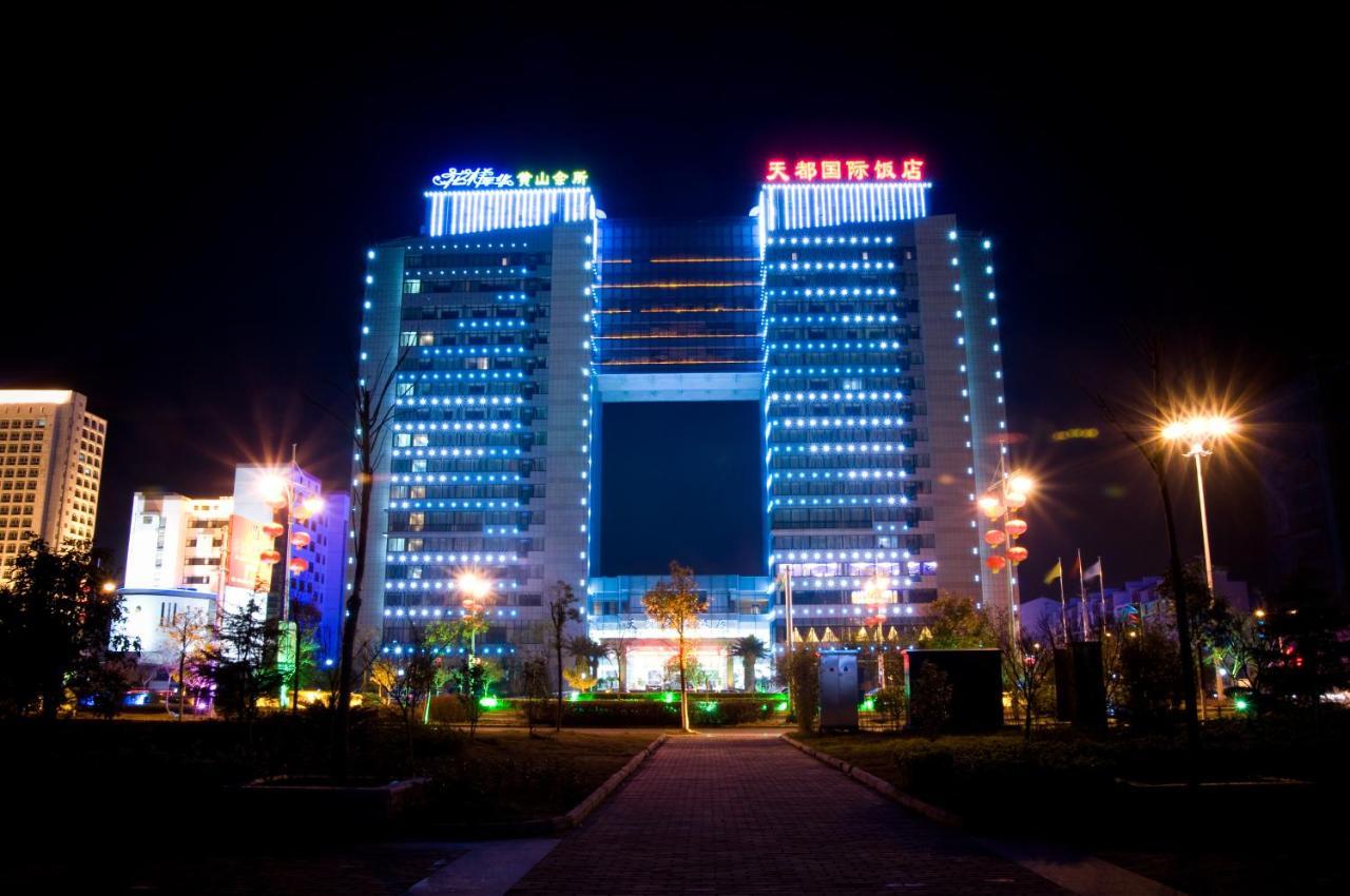Huangshan Tiandu International Hotel Ngoại thất bức ảnh