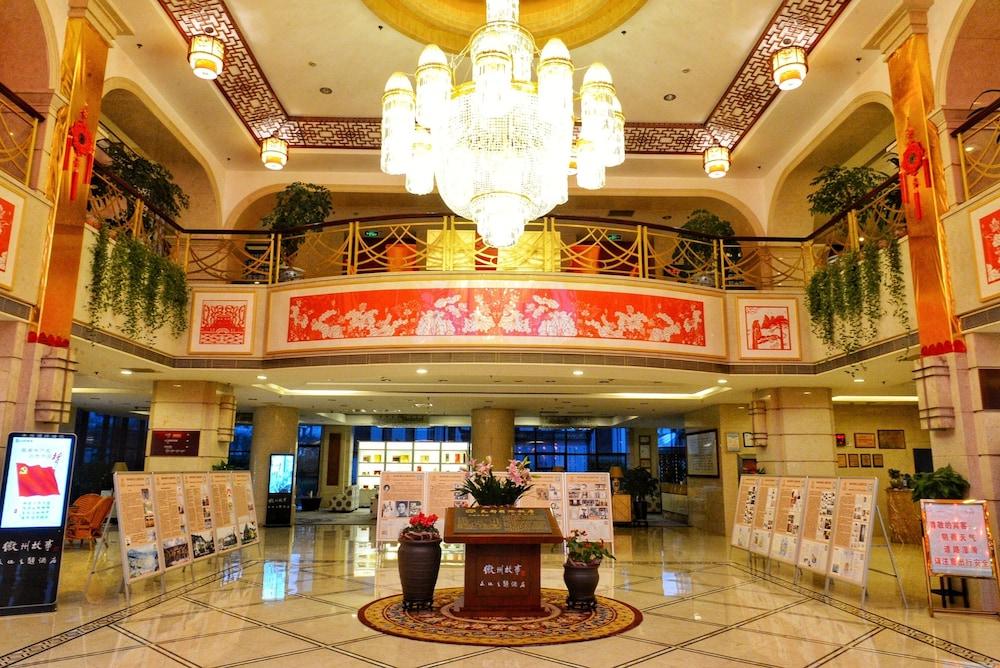 Huangshan Tiandu International Hotel Ngoại thất bức ảnh