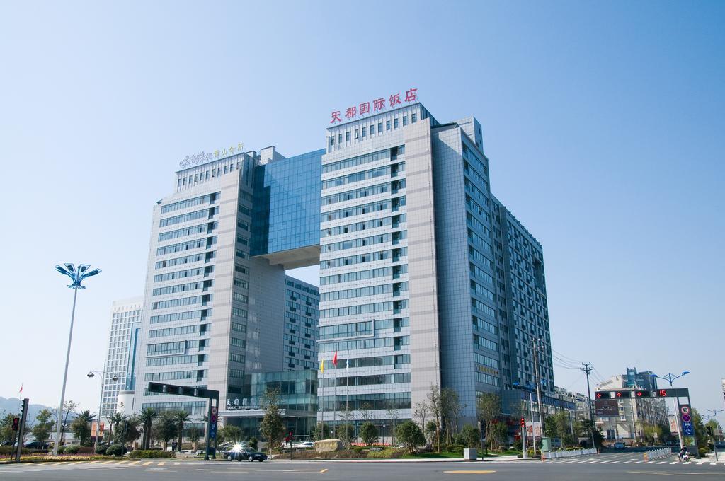 Huangshan Tiandu International Hotel Ngoại thất bức ảnh