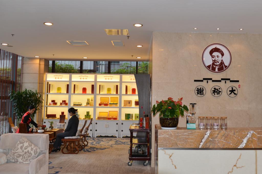 Huangshan Tiandu International Hotel Ngoại thất bức ảnh