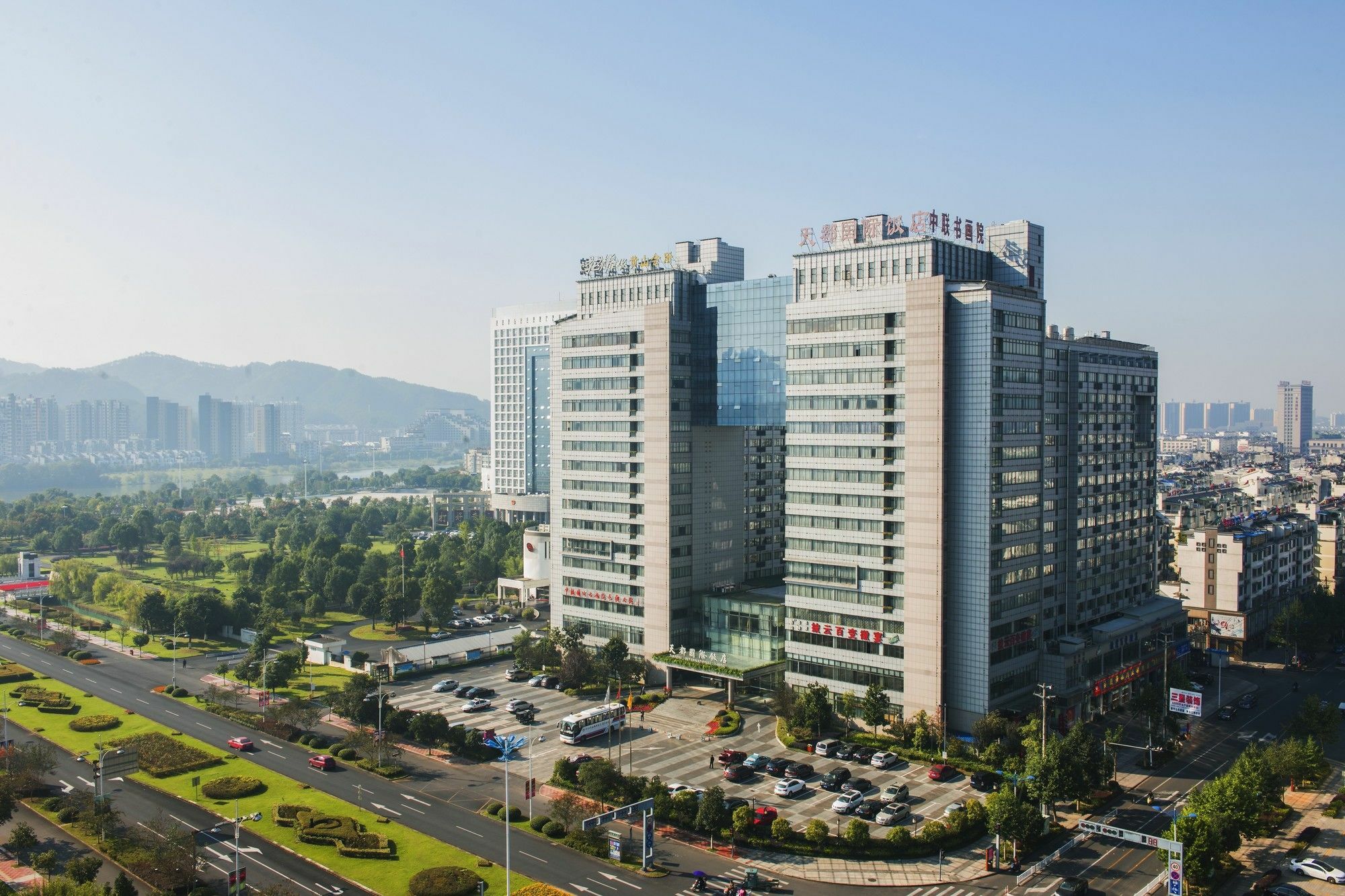 Huangshan Tiandu International Hotel Ngoại thất bức ảnh
